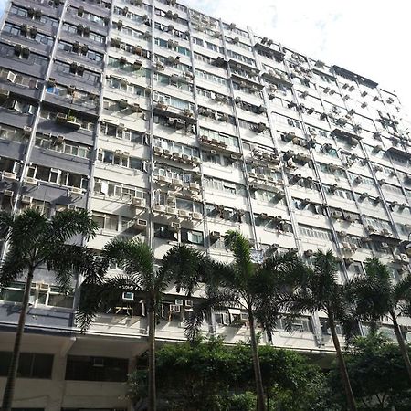 香港 万达宾馆酒店 外观 照片